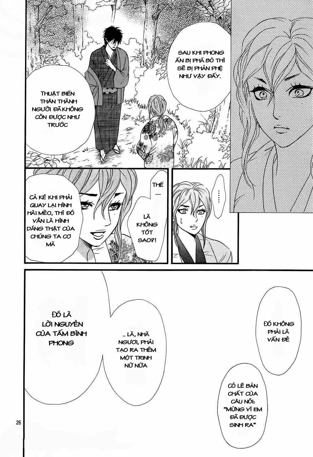 Sumika Sumire Chapter 10 - Trang 31