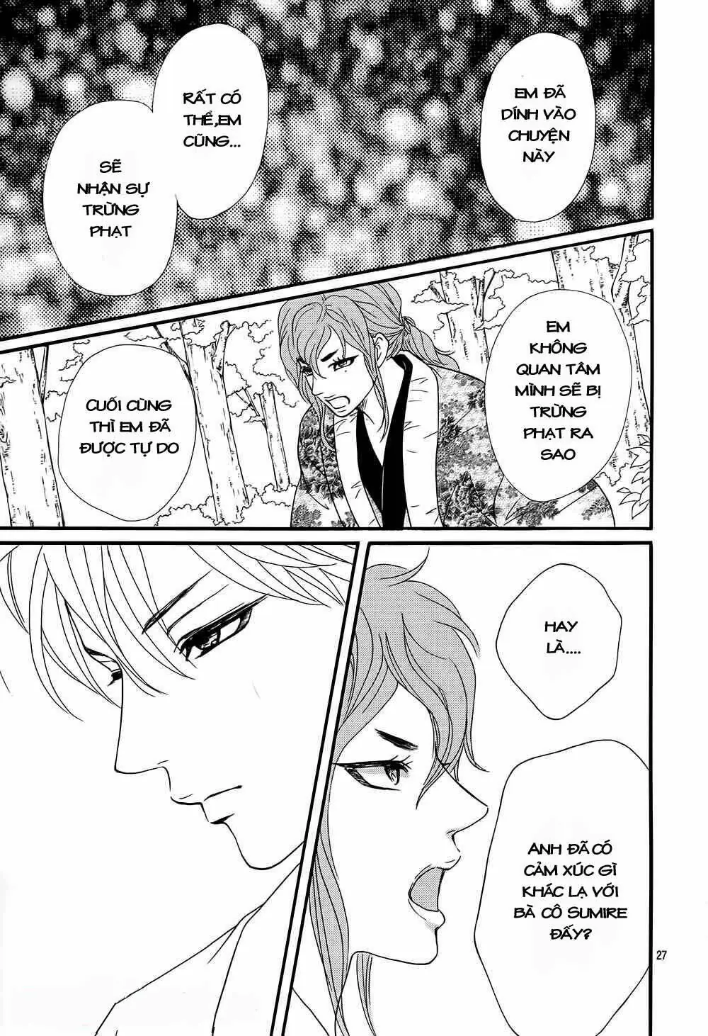 Sumika Sumire Chapter 10 - Trang 32