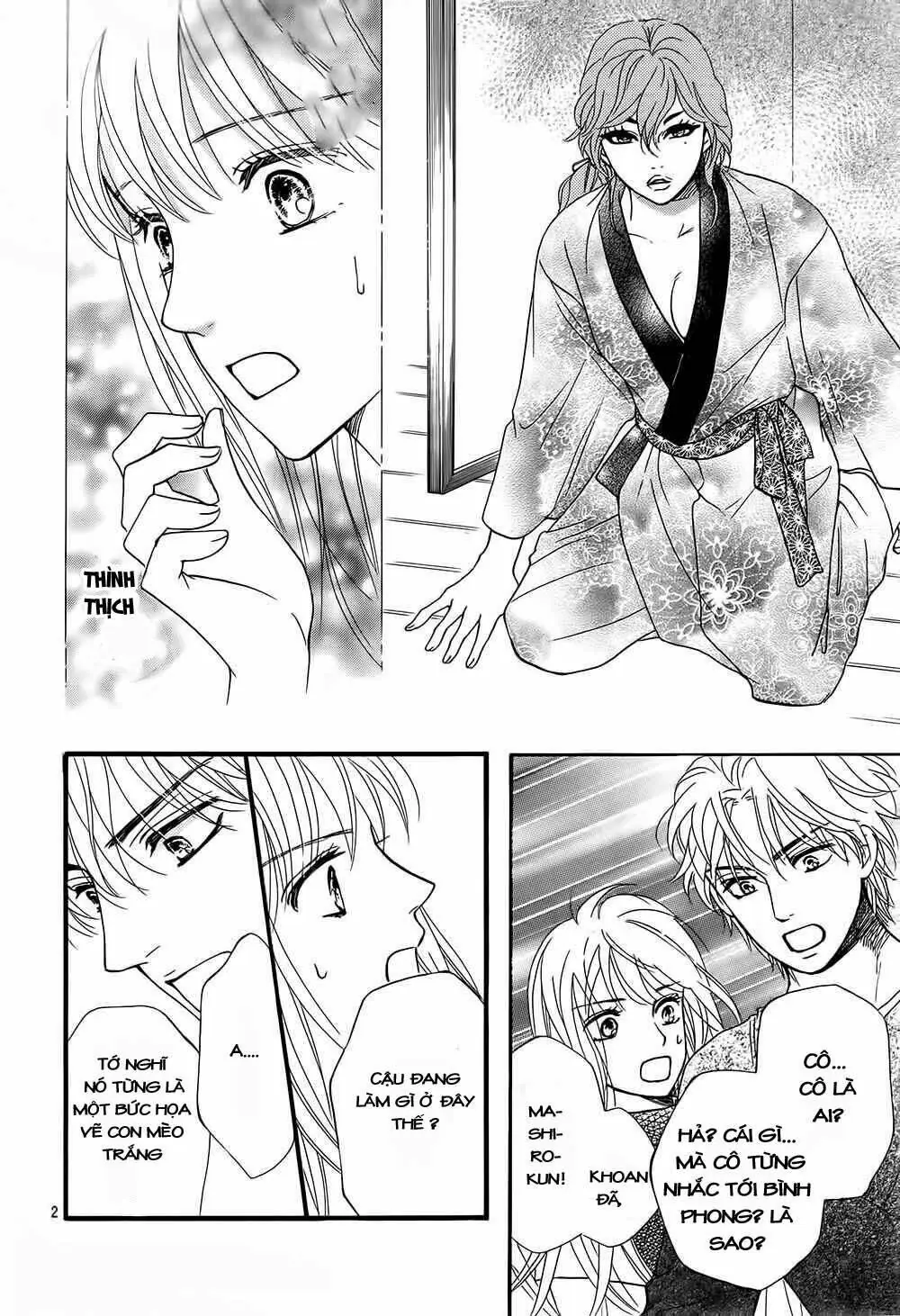 Sumika Sumire Chapter 10 - Trang 7