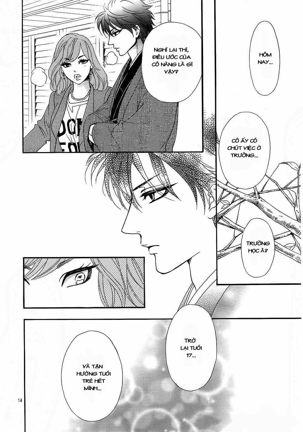 Sumika Sumire Chapter 11 - Trang 16