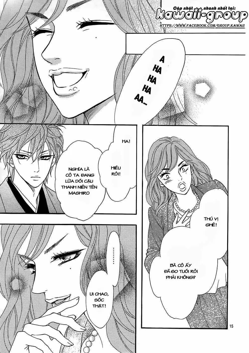 Sumika Sumire Chapter 11 - Trang 17