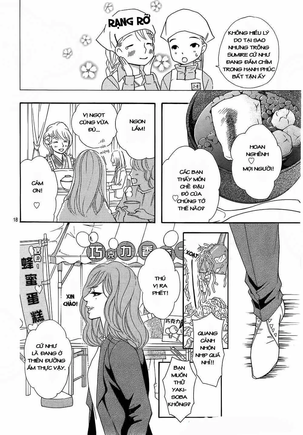 Sumika Sumire Chapter 11 - Trang 20