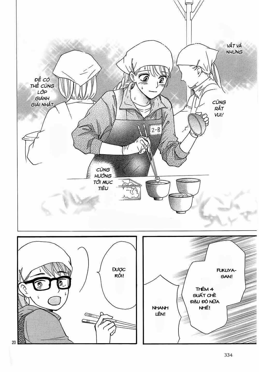 Sumika Sumire Chapter 11 - Trang 22