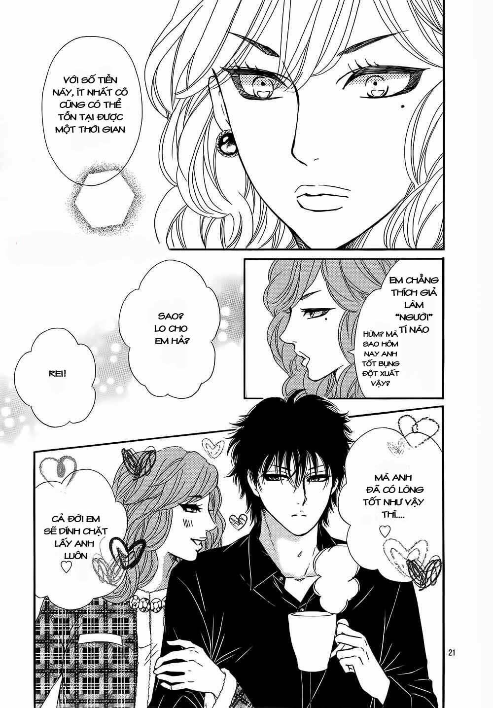Sumika Sumire Chapter 13 - Trang 25