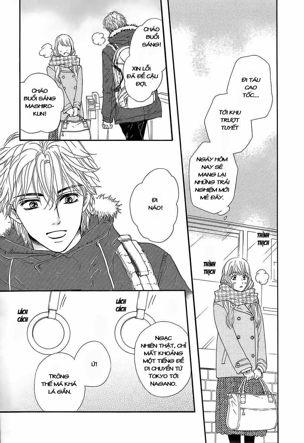 Sumika Sumire Chapter 14 - Trang 16
