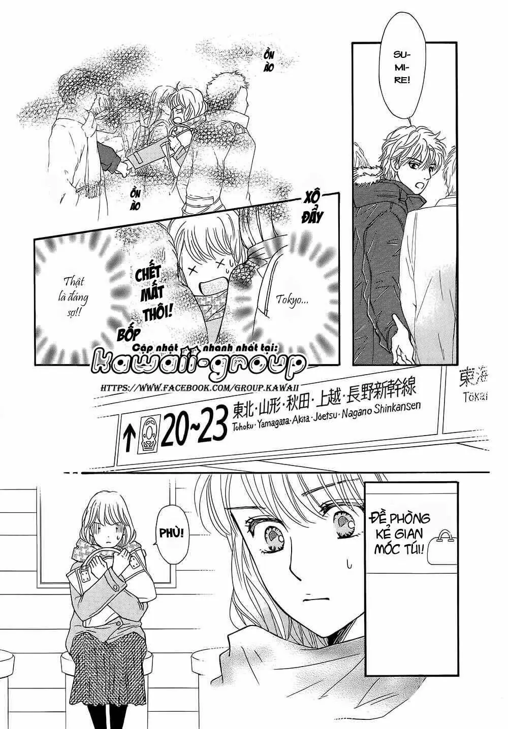 Sumika Sumire Chapter 14 - Trang 18