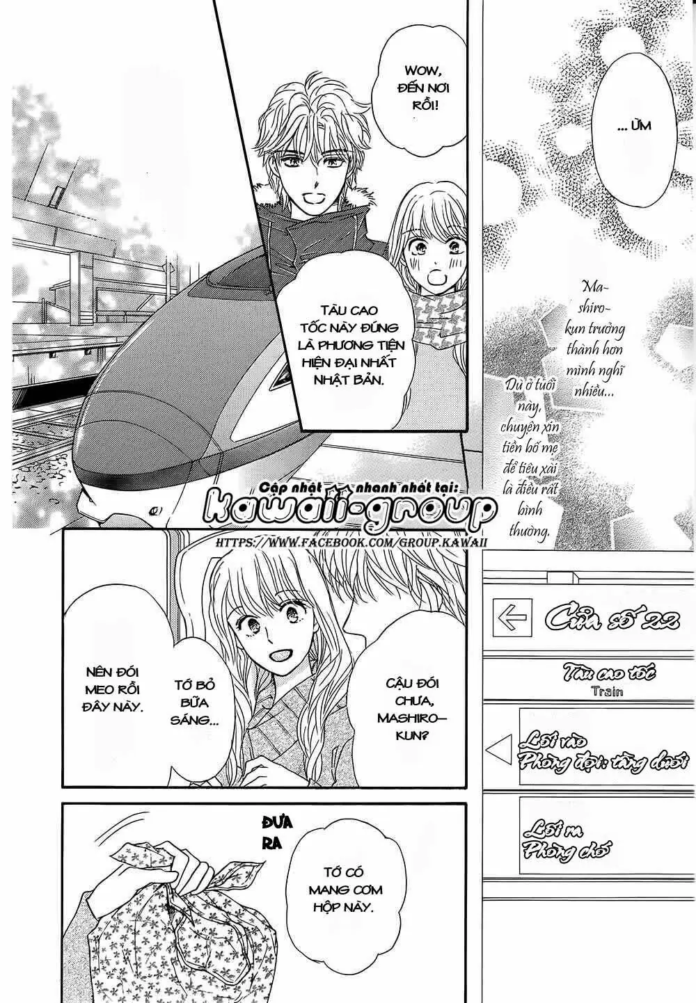 Sumika Sumire Chapter 14 - Trang 21