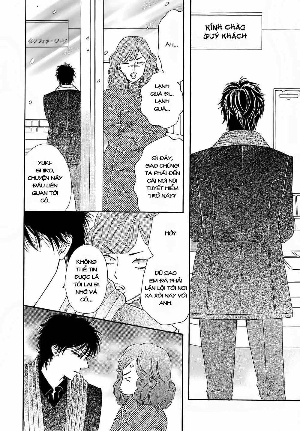 Sumika Sumire Chapter 14 - Trang 44