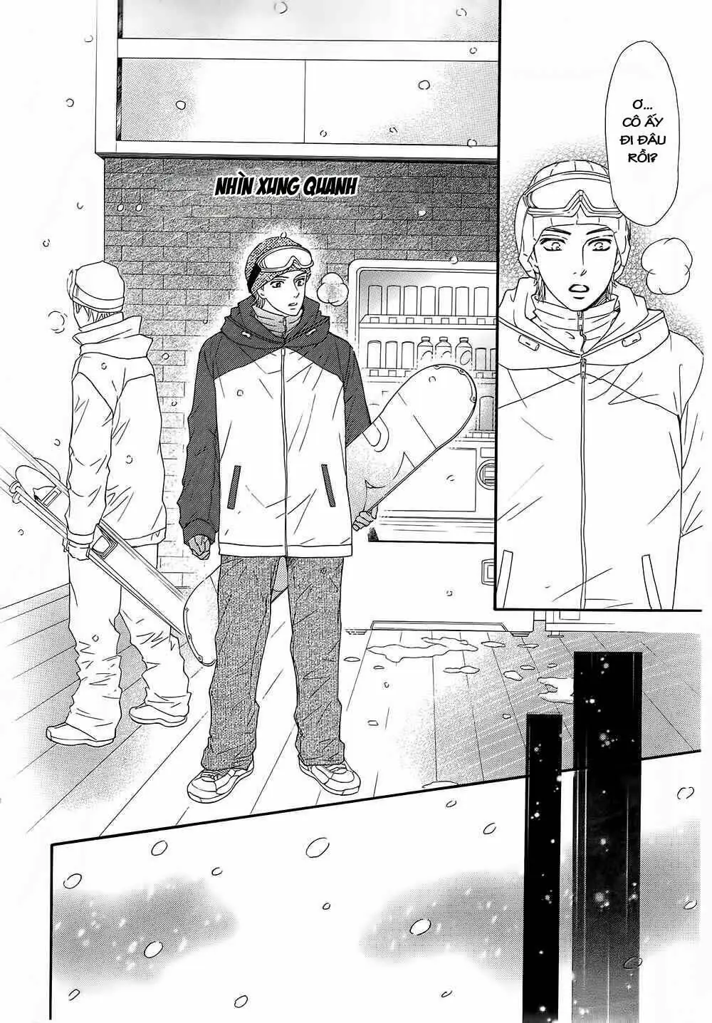 Sumika Sumire Chapter 15 - Trang 15