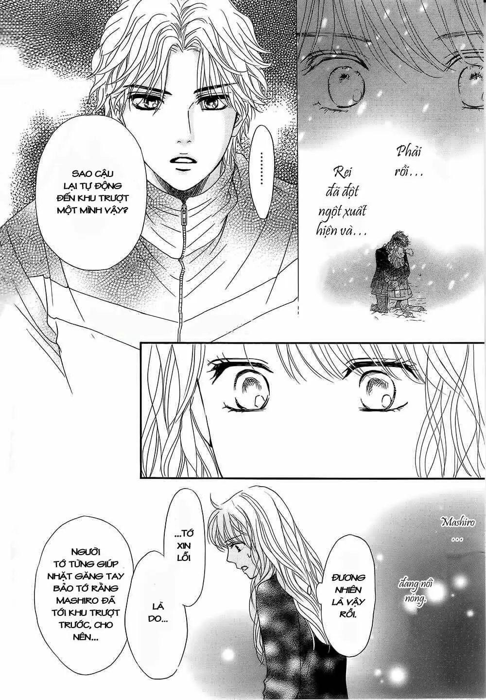 Sumika Sumire Chapter 15 - Trang 43