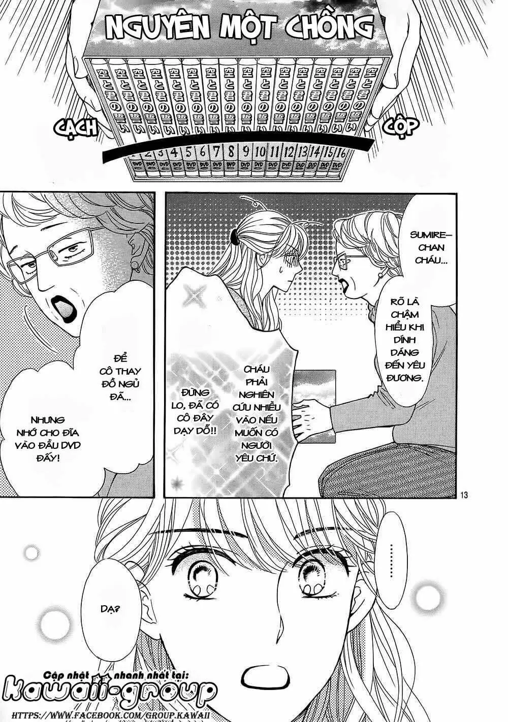 Sumika Sumire Chapter 16 - Trang 15