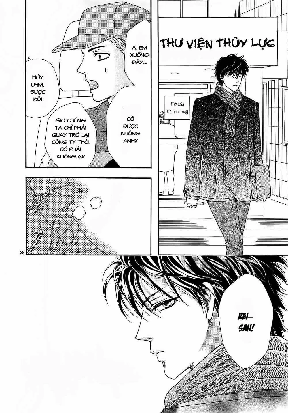 Sumika Sumire Chapter 16 - Trang 29
