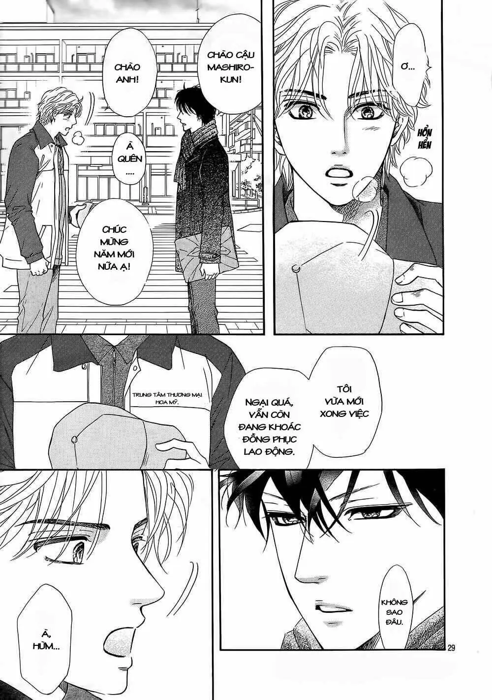 Sumika Sumire Chapter 16 - Trang 30