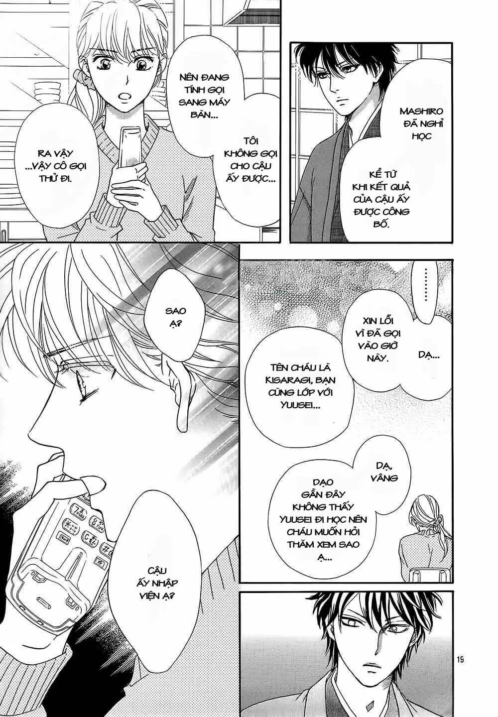 Sumika Sumire Chapter 17 - Trang 21