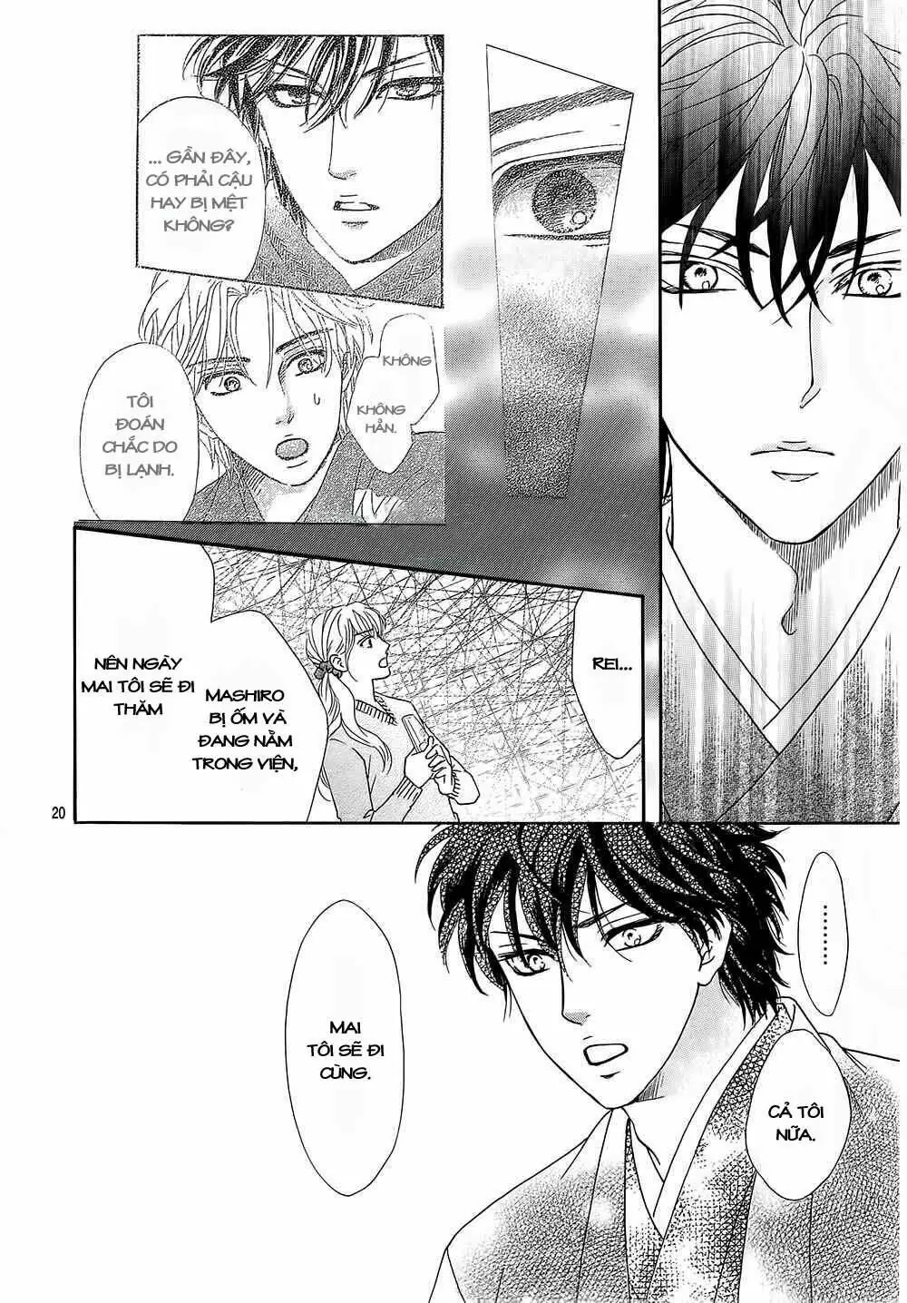 Sumika Sumire Chapter 17 - Trang 22