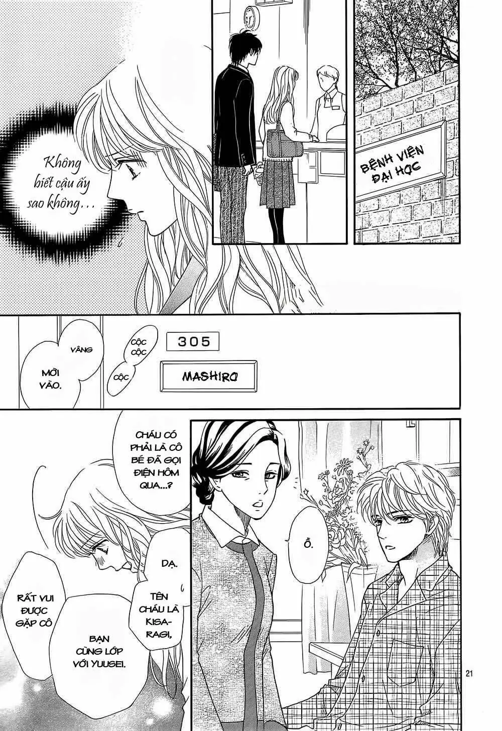 Sumika Sumire Chapter 17 - Trang 23