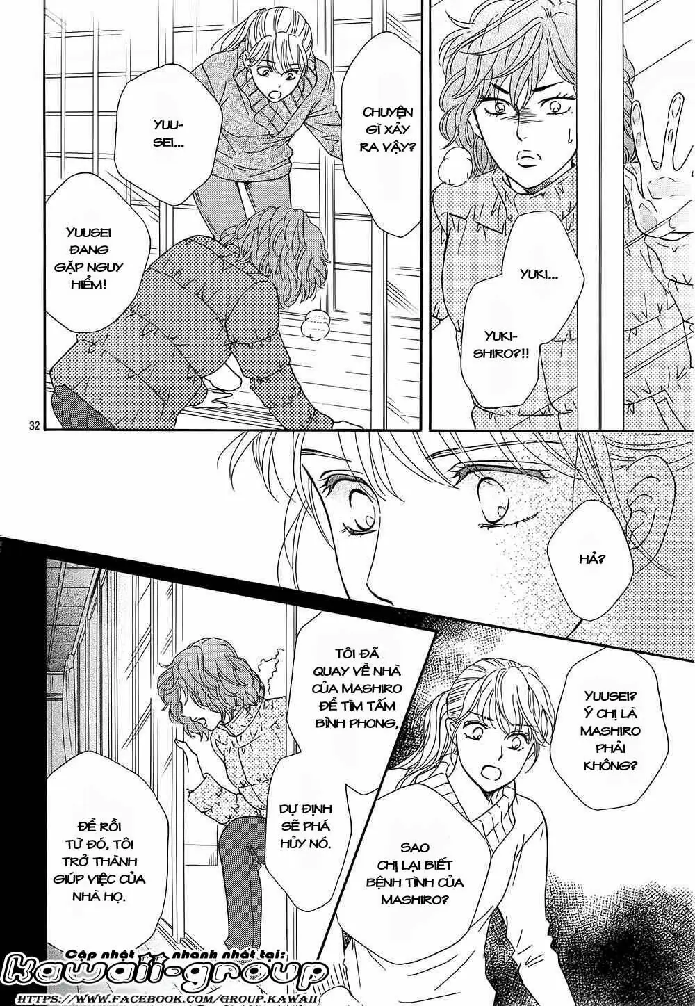 Sumika Sumire Chapter 17 - Trang 34