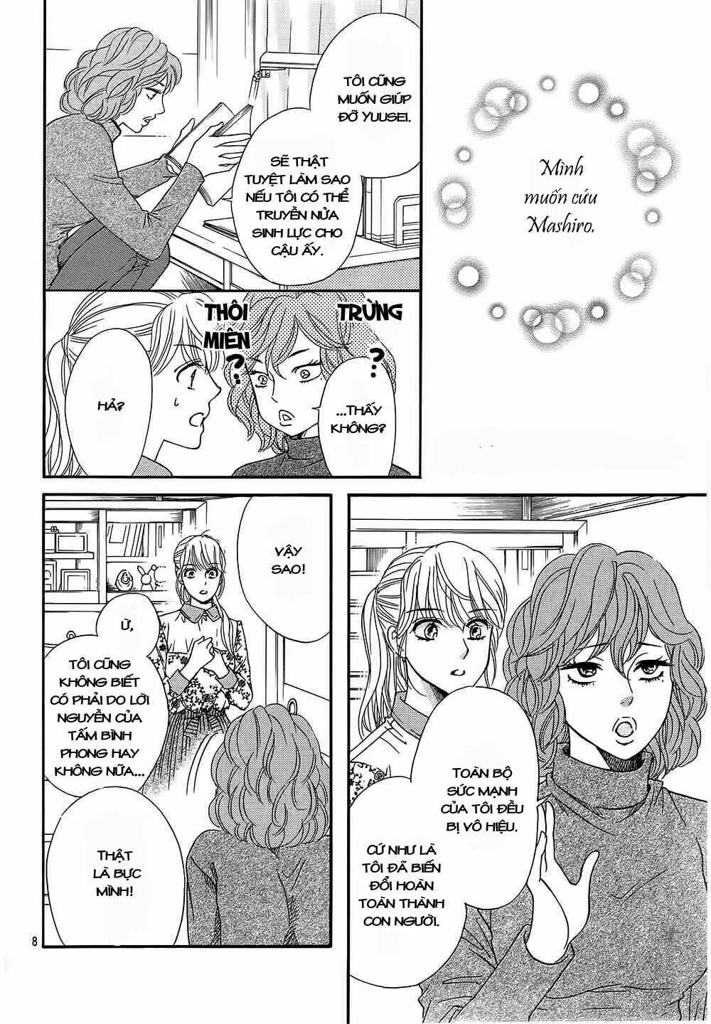 Sumika Sumire Chapter 18 - Trang 11