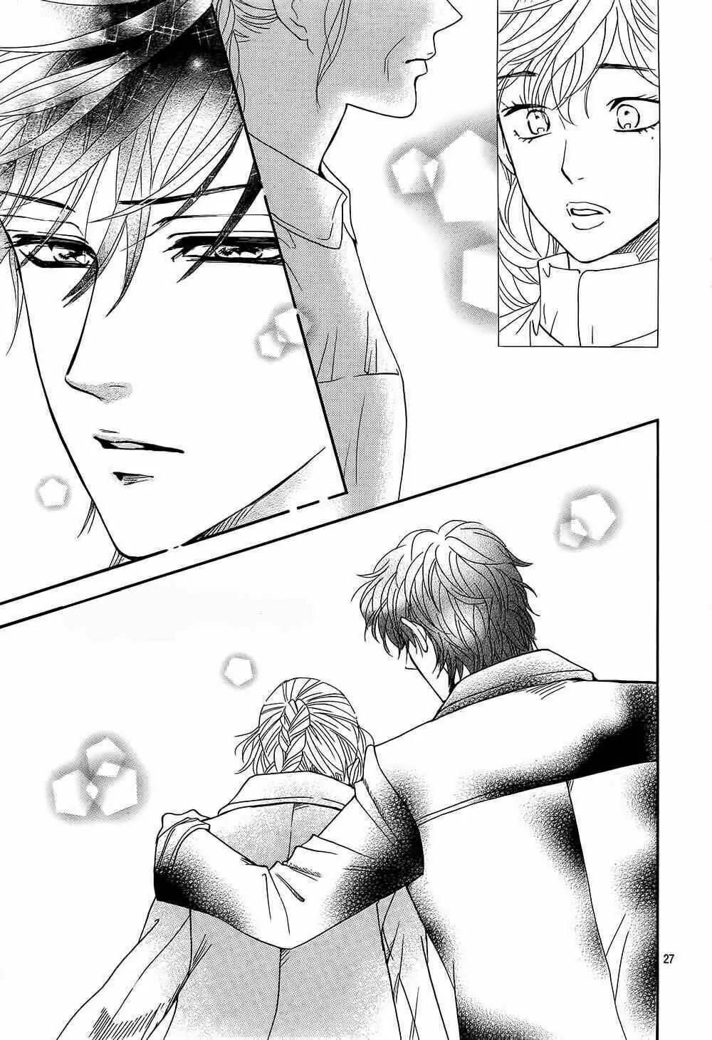 Sumika Sumire Chapter 18 - Trang 29