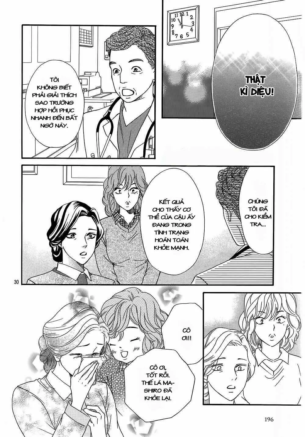 Sumika Sumire Chapter 18 - Trang 32