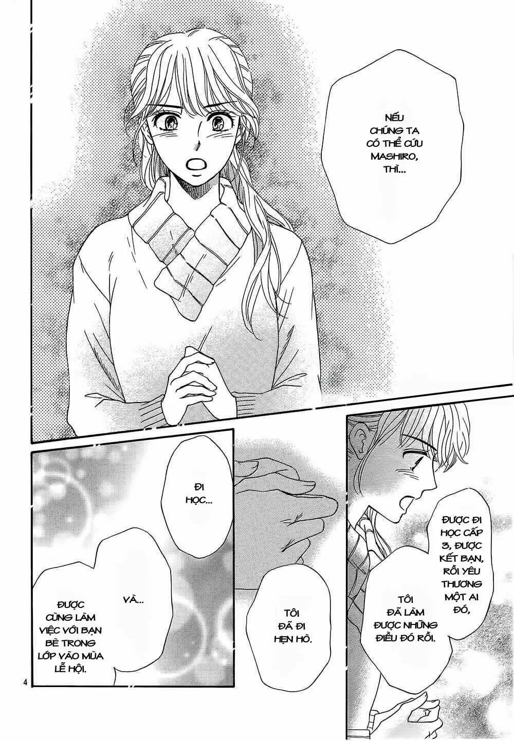 Sumika Sumire Chapter 18 - Trang 7