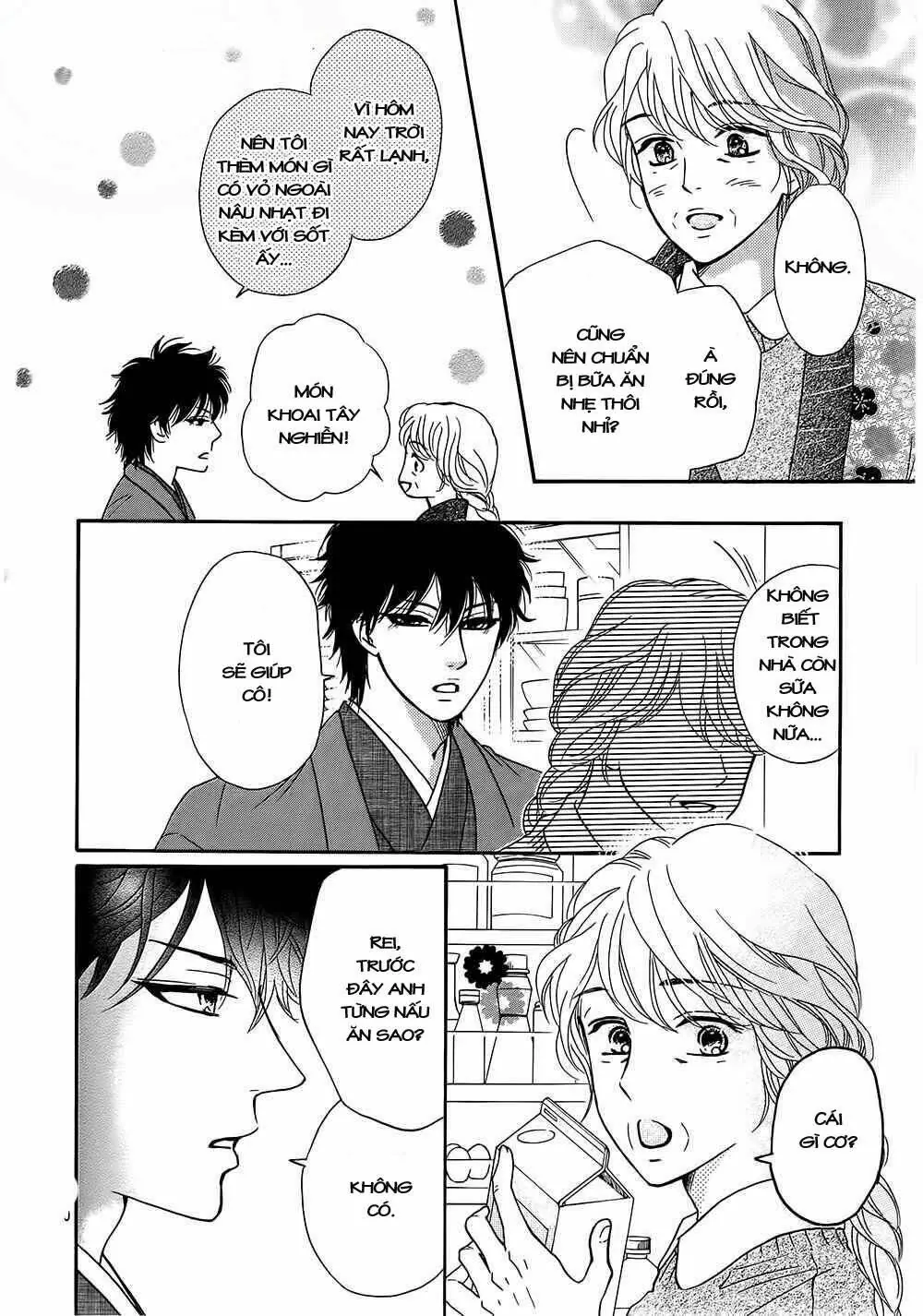 Sumika Sumire Chapter 19 - Trang 11
