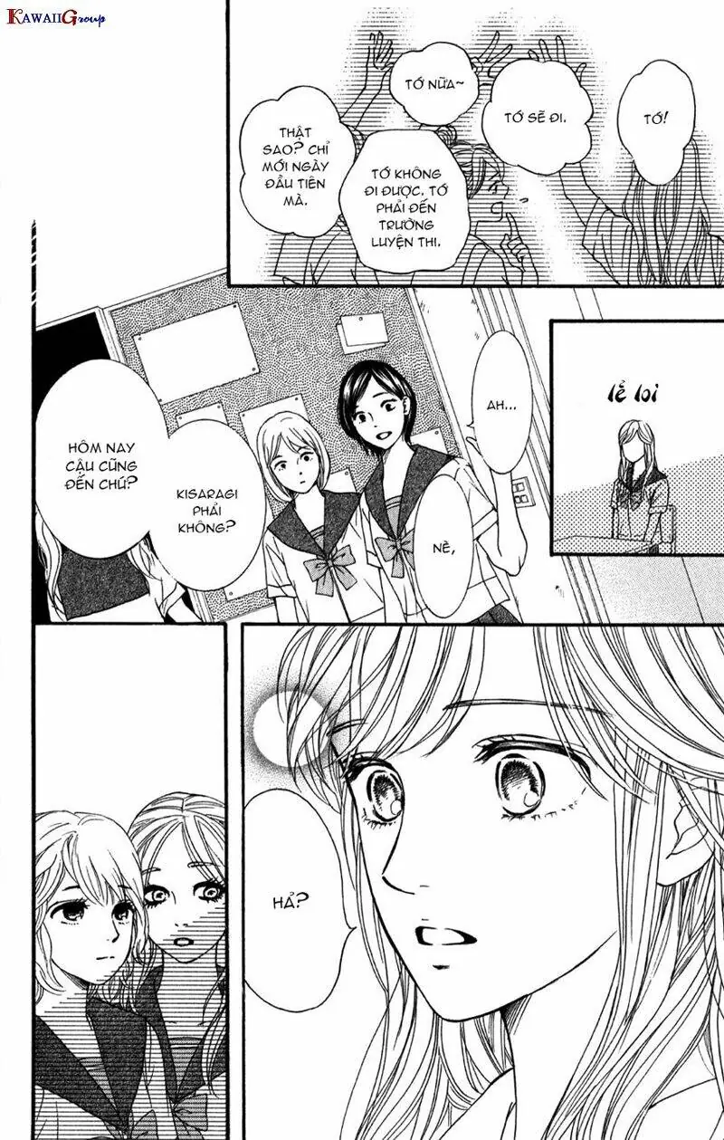 Sumika Sumire Chapter 2 - Trang 12