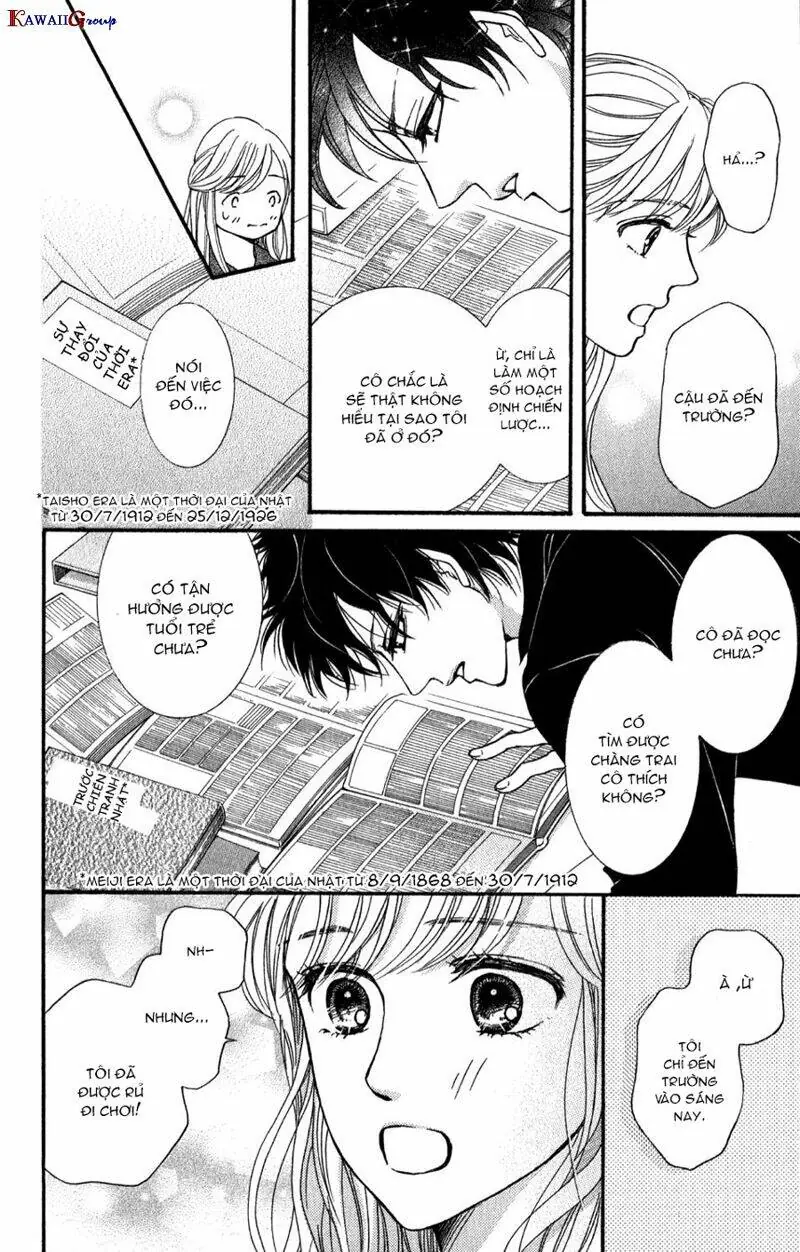 Sumika Sumire Chapter 2 - Trang 16