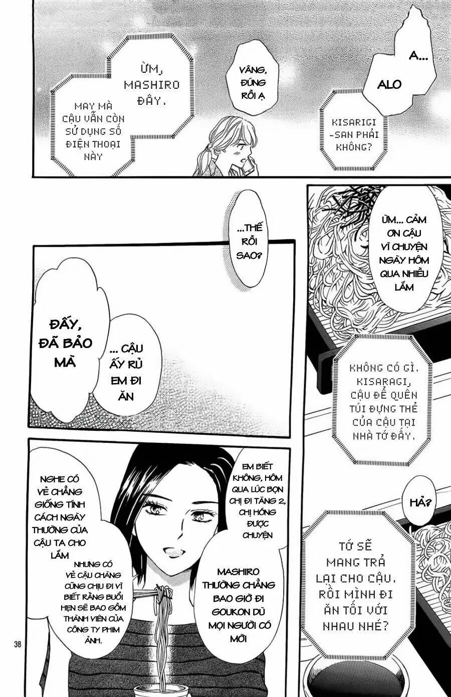 Sumika Sumire Chapter 24 - Trang 43