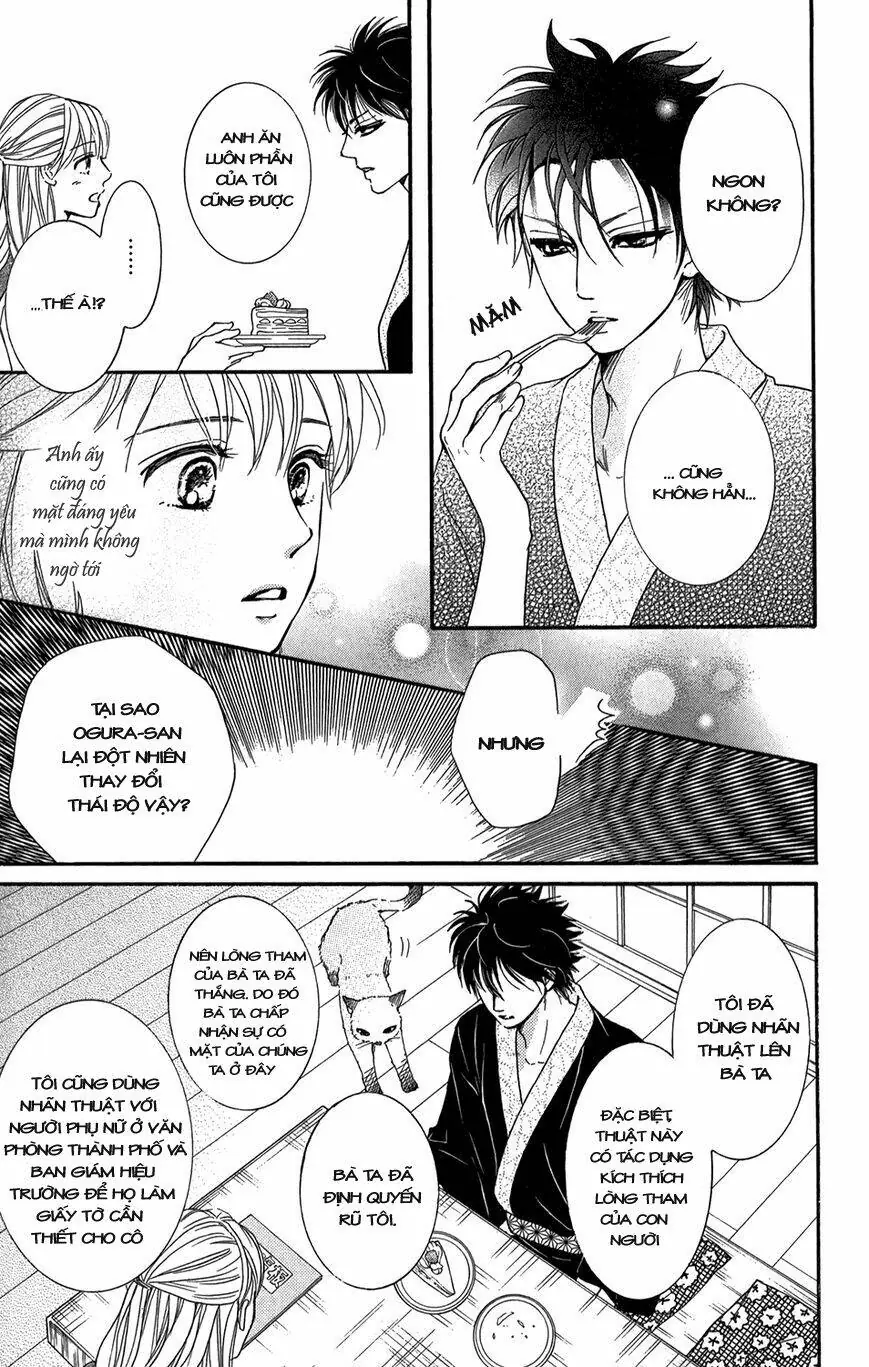 Sumika Sumire Chapter 3 - Trang 18