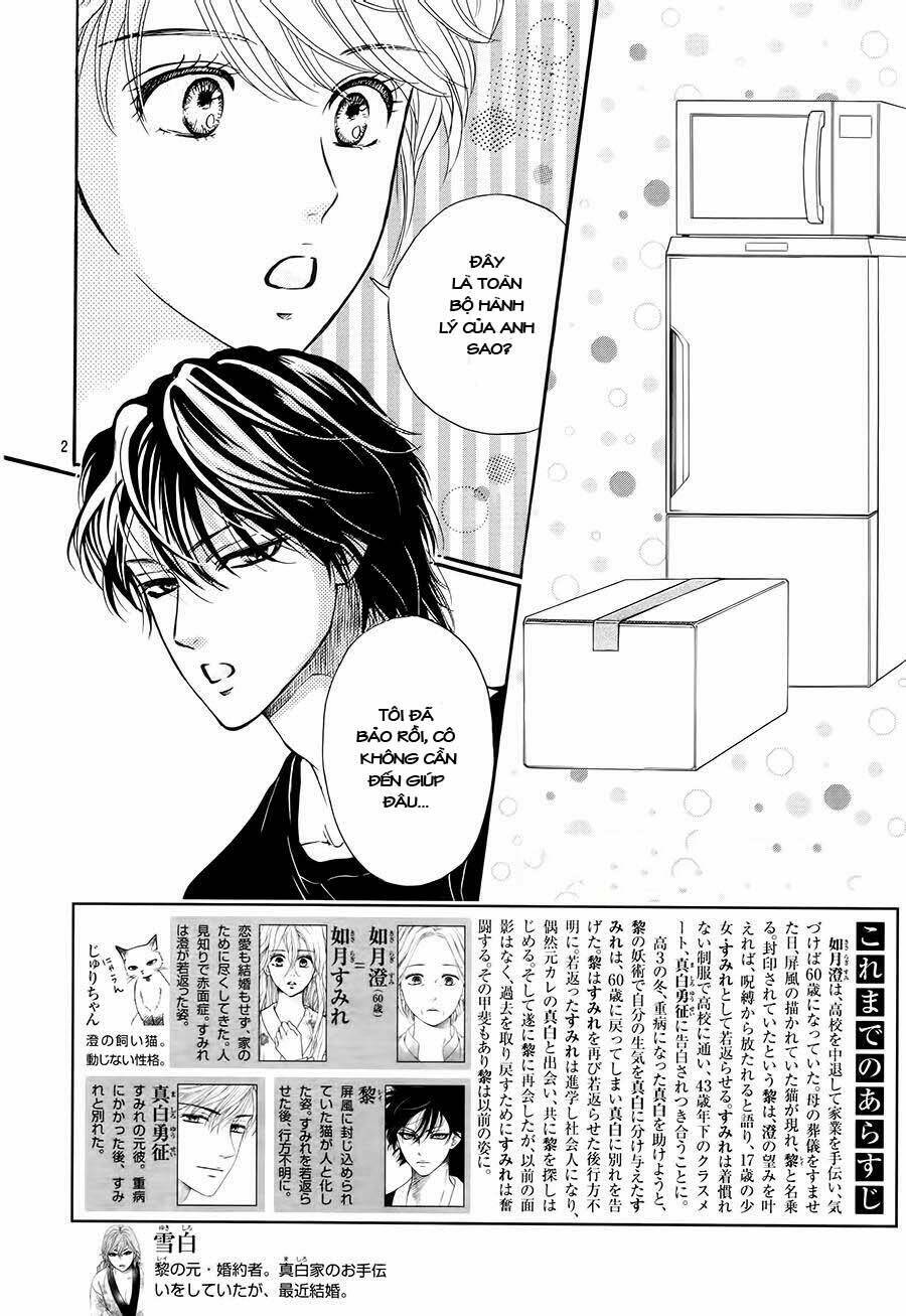 Sumika Sumire Chapter 31 - Trang 4
