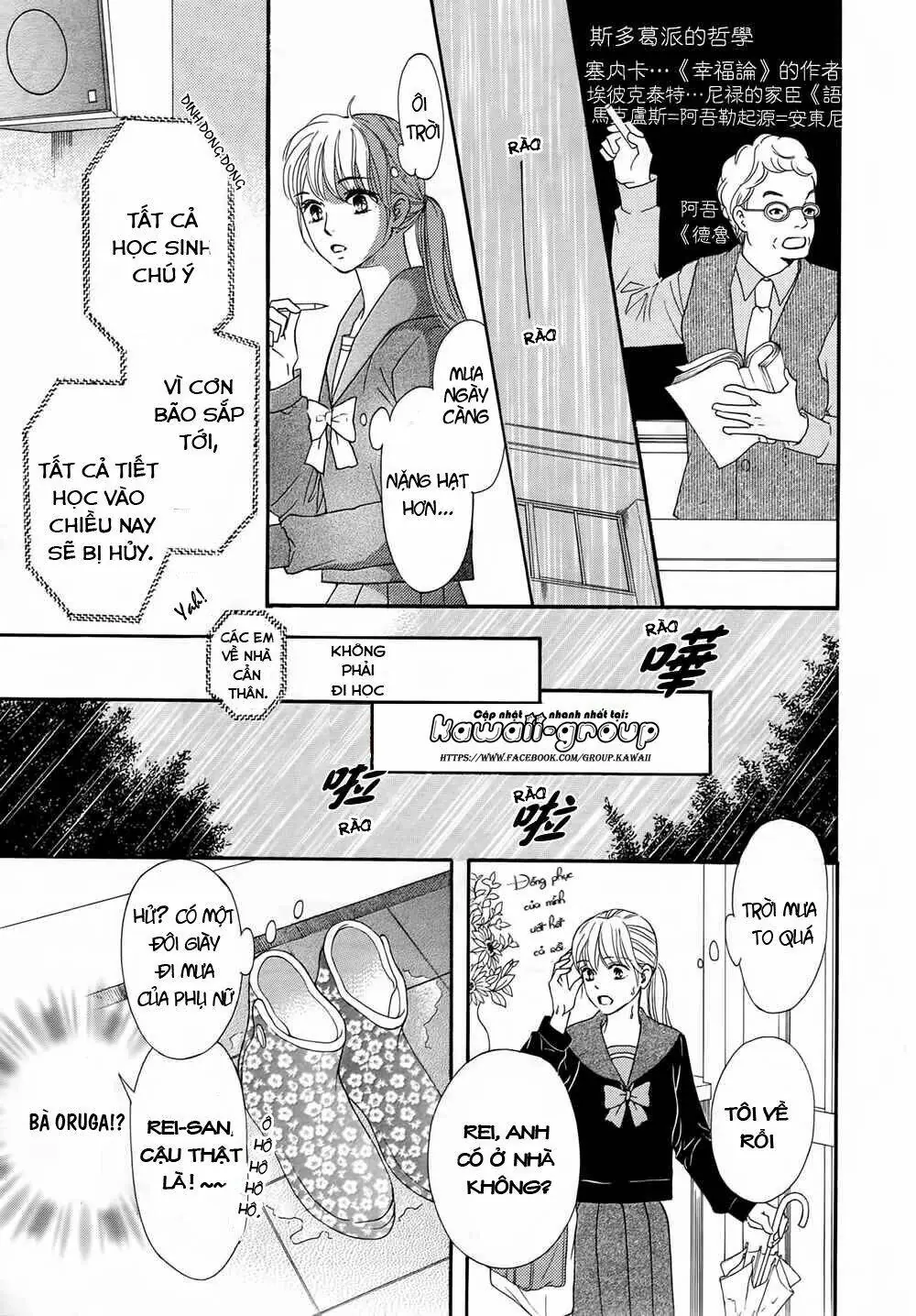Sumika Sumire Chapter 4 - Trang 10