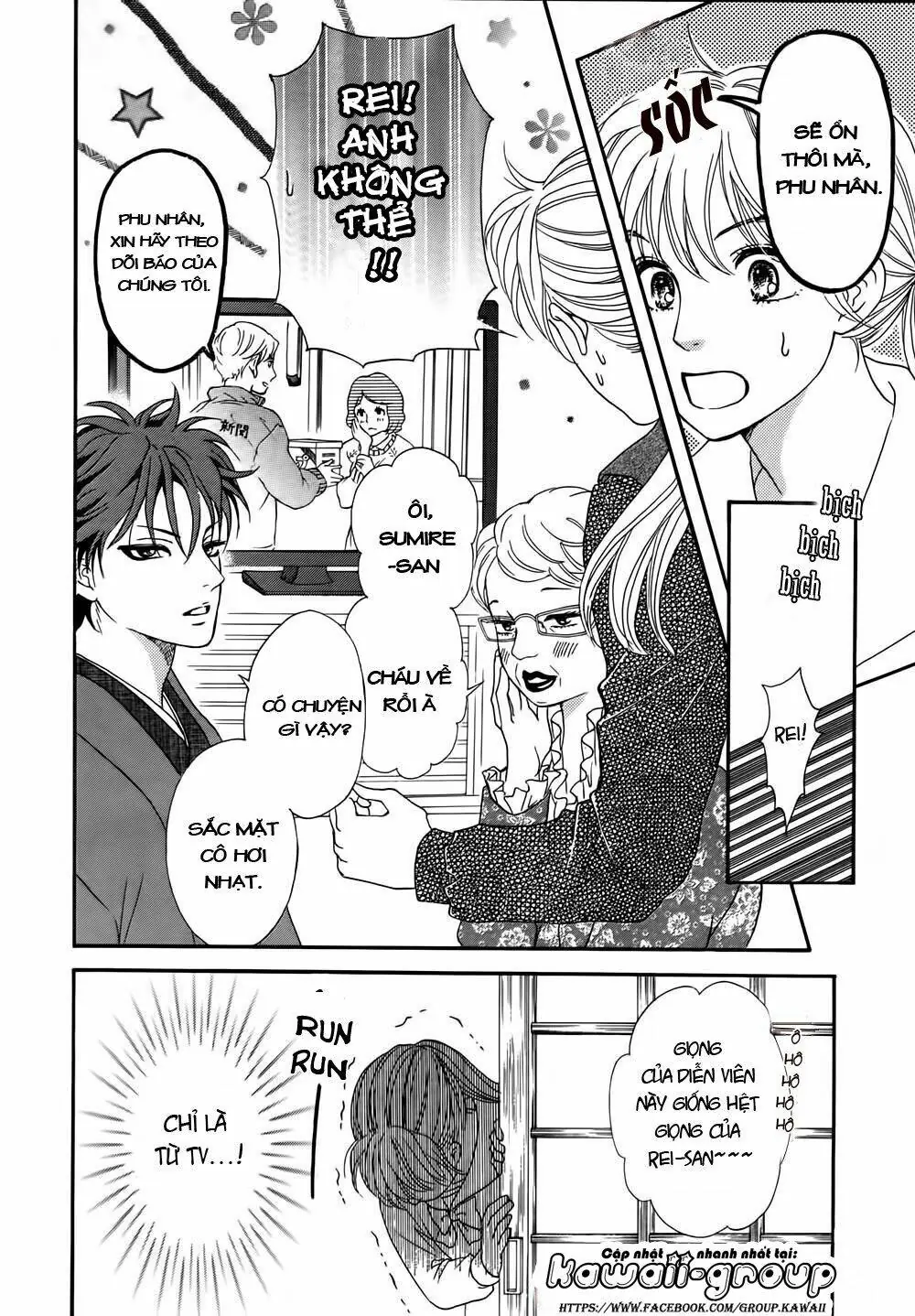 Sumika Sumire Chapter 4 - Trang 11