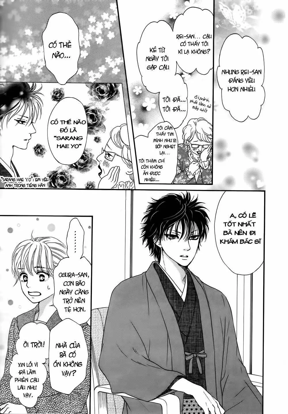 Sumika Sumire Chapter 4 - Trang 12