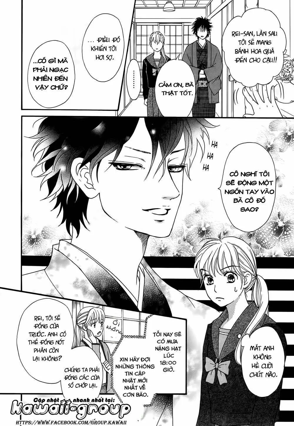 Sumika Sumire Chapter 4 - Trang 13