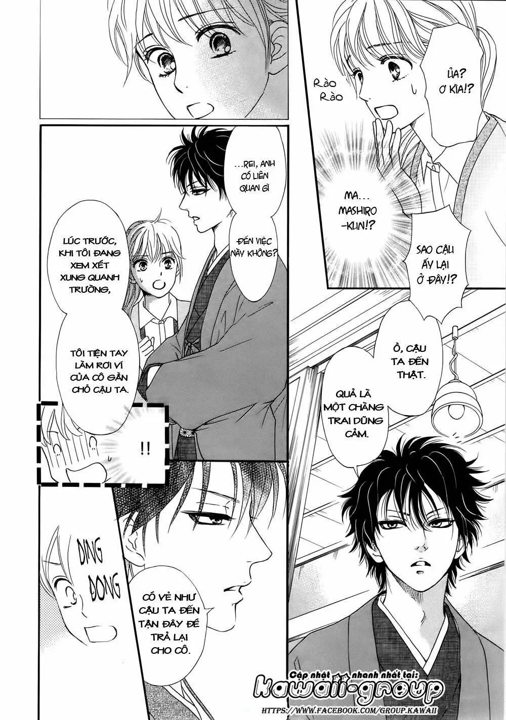 Sumika Sumire Chapter 4 - Trang 15