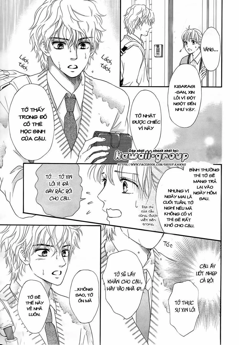 Sumika Sumire Chapter 4 - Trang 16