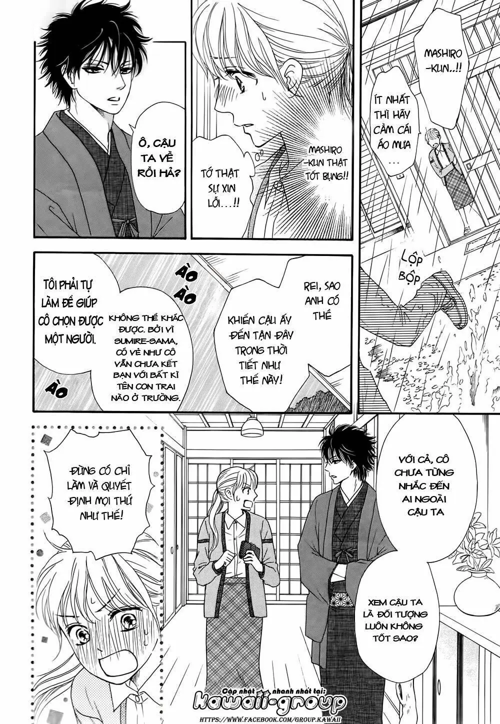 Sumika Sumire Chapter 4 - Trang 17