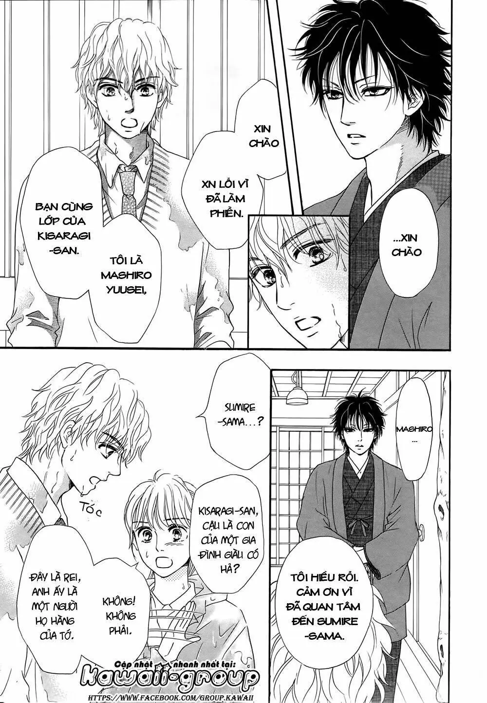 Sumika Sumire Chapter 4 - Trang 22
