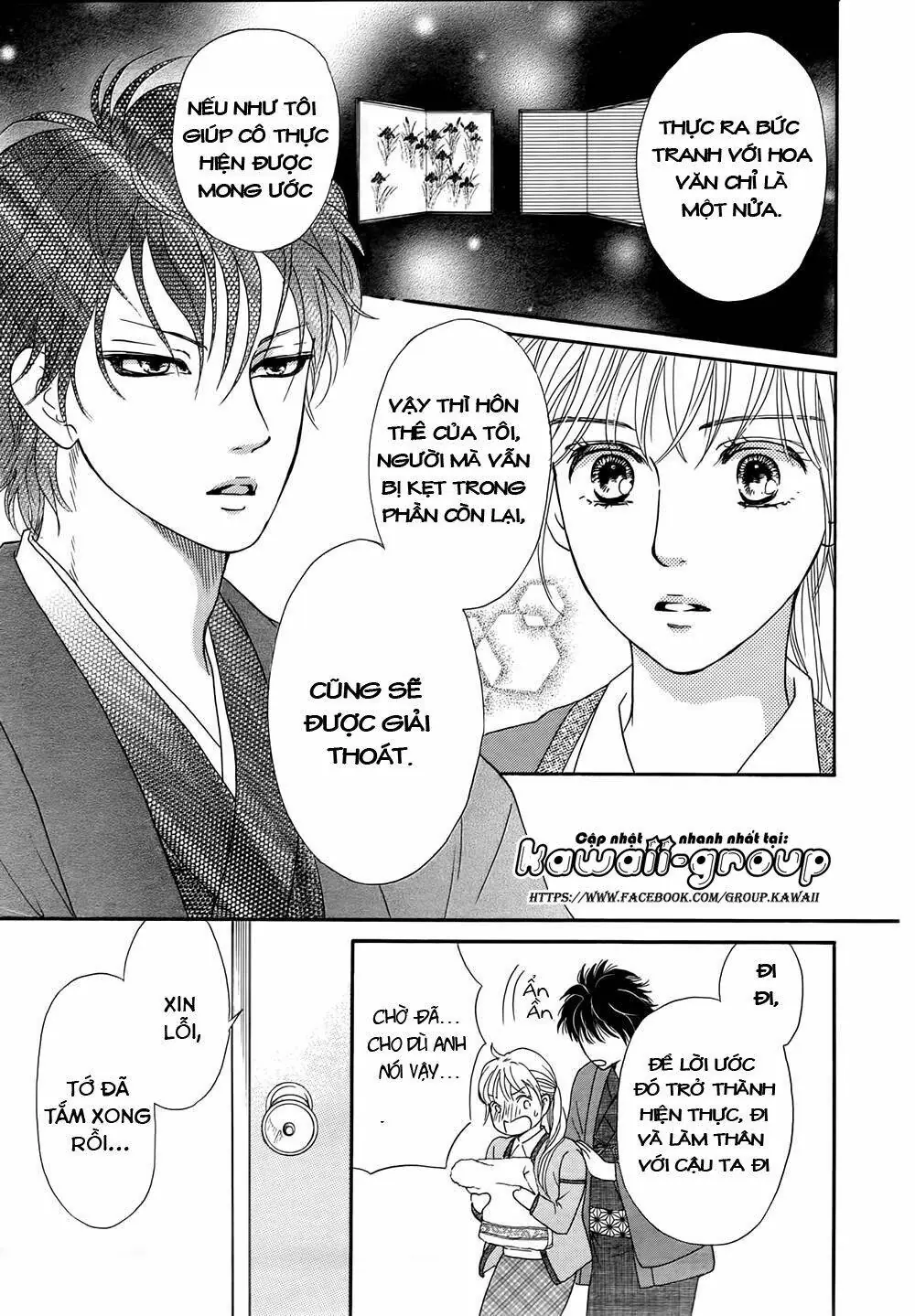 Sumika Sumire Chapter 4 - Trang 26