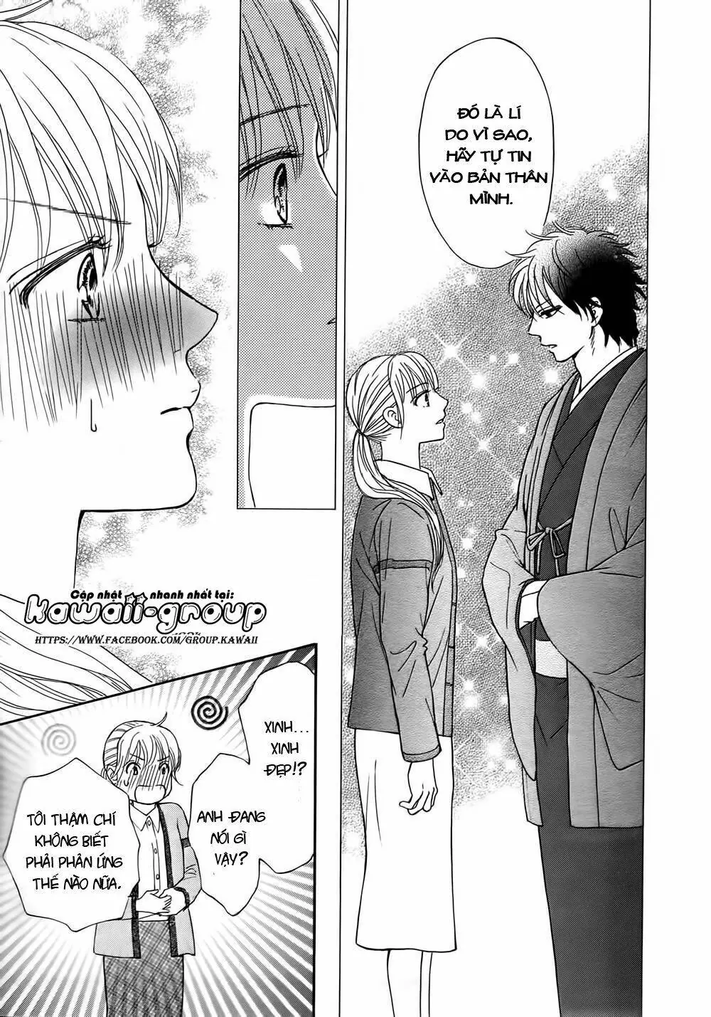 Sumika Sumire Chapter 4 - Trang 31