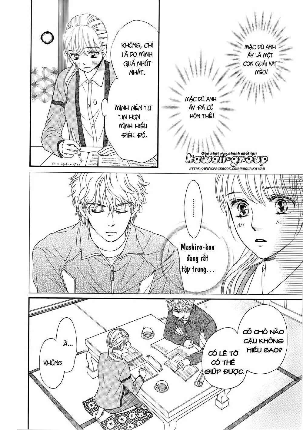 Sumika Sumire Chapter 4 - Trang 32