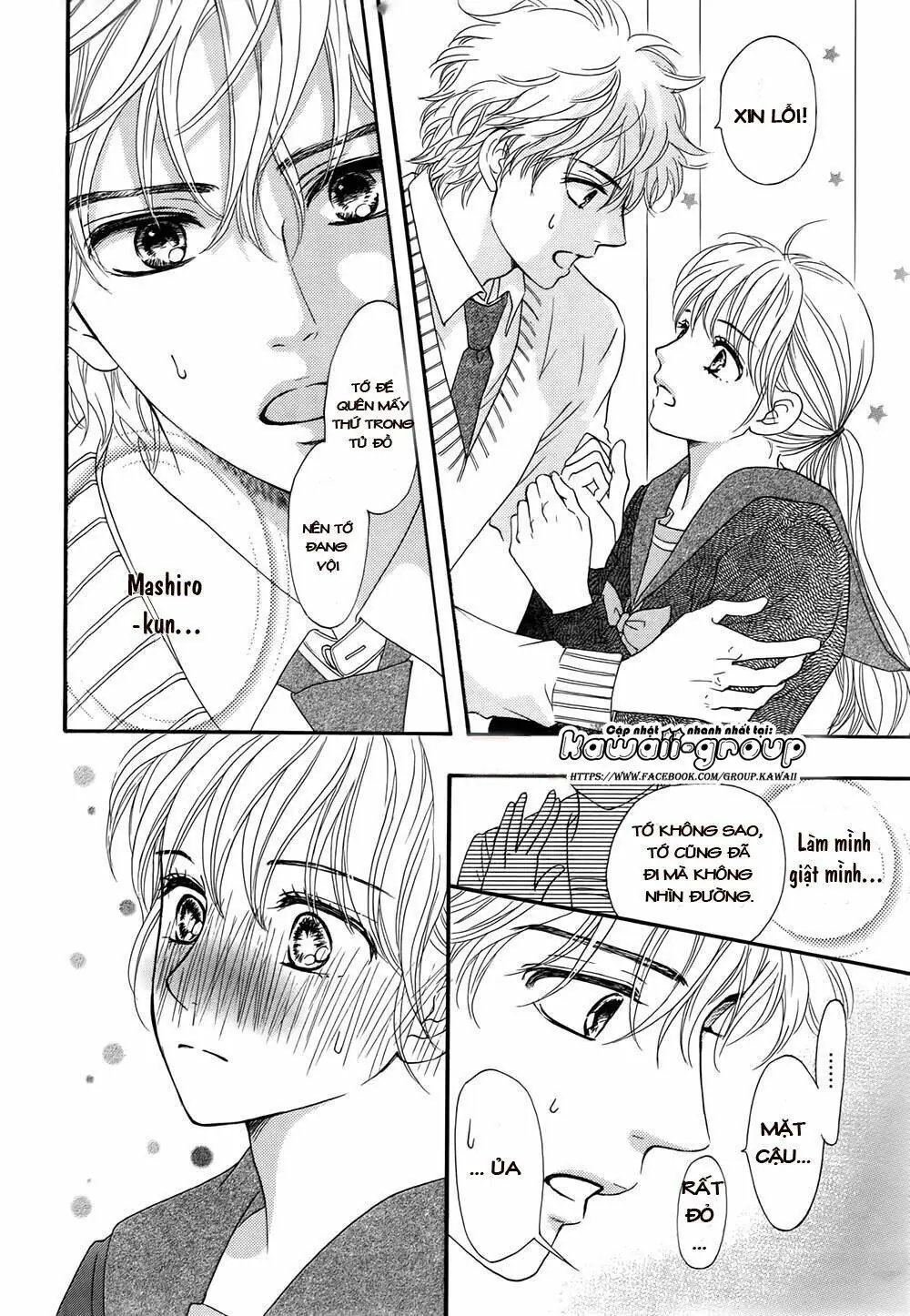 Sumika Sumire Chapter 4 - Trang 7