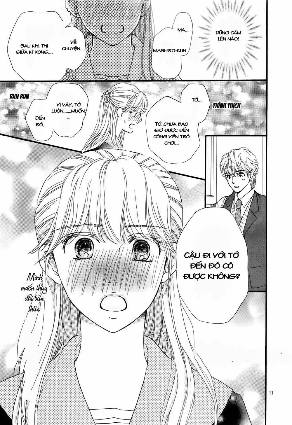 Sumika Sumire Chapter 5 - Trang 15