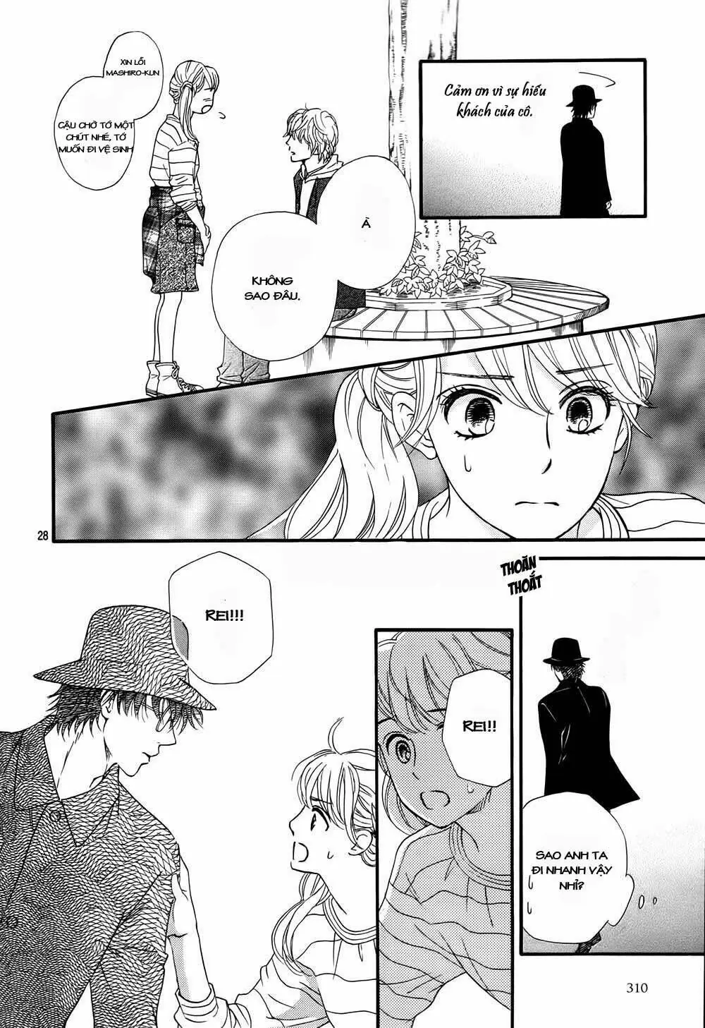 Sumika Sumire Chapter 5 - Trang 32