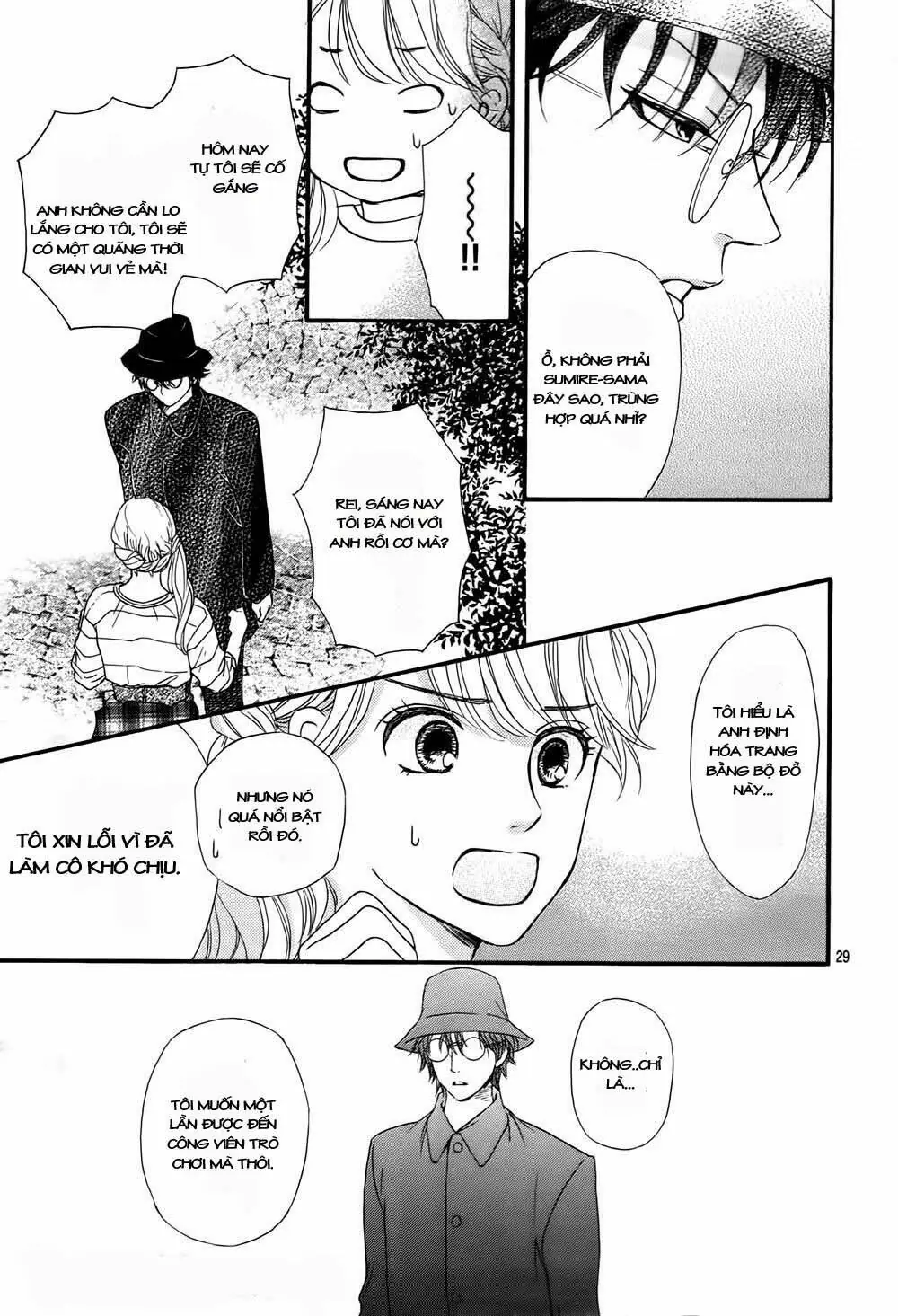 Sumika Sumire Chapter 5 - Trang 33