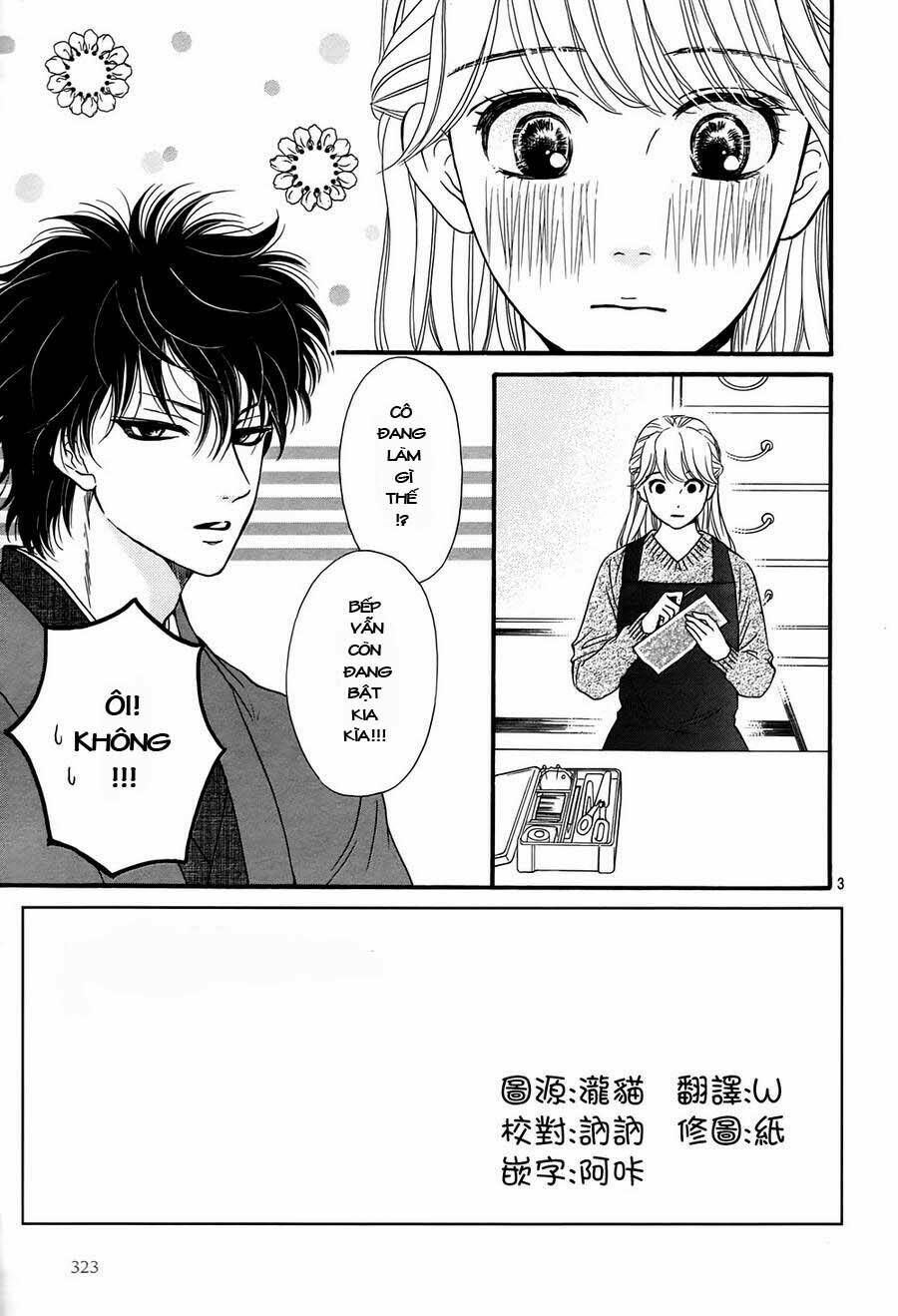 Sumika Sumire Chapter 7 - Trang 6