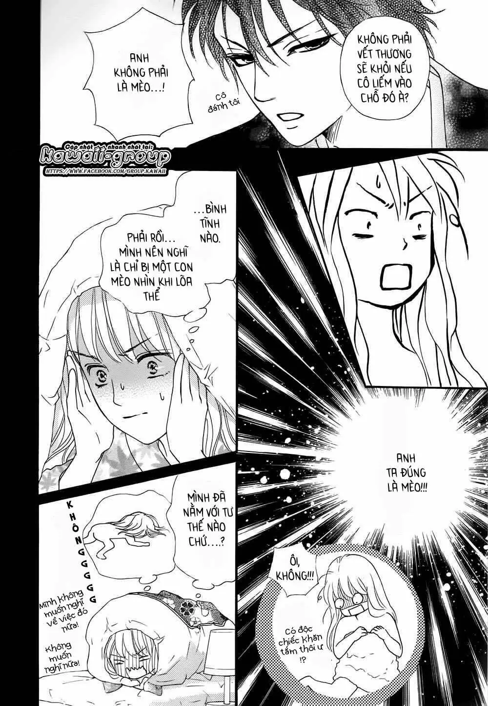 Sumika Sumire Chapter 8 - Trang 15