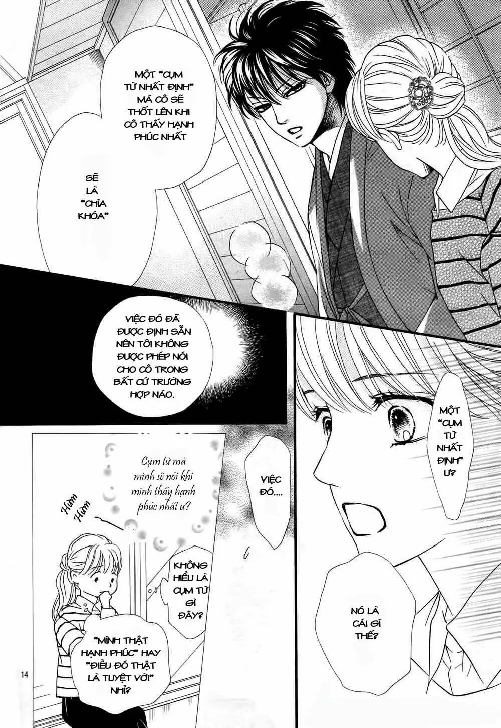Sumika Sumire Chapter 9 - Trang 16