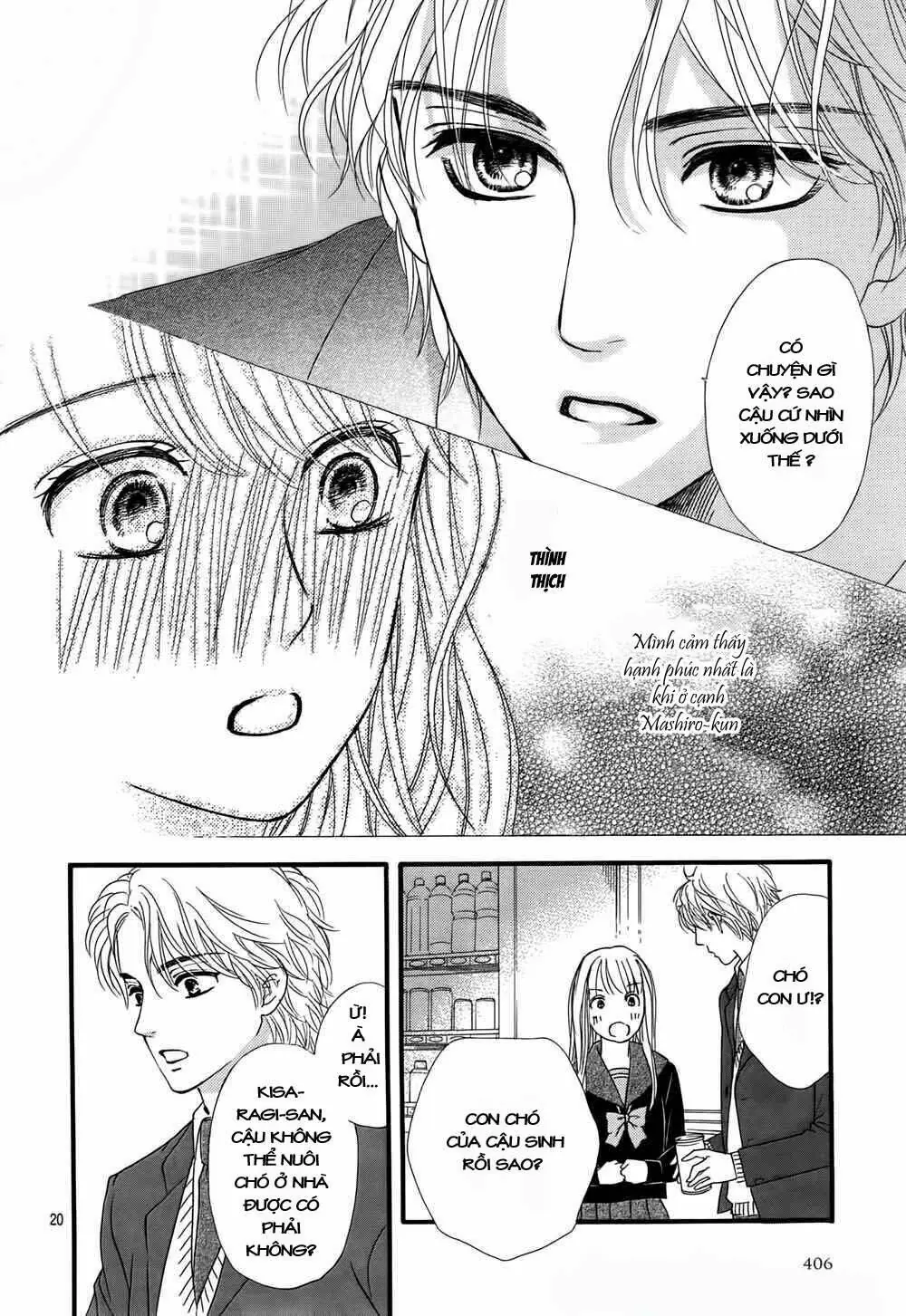 Sumika Sumire Chapter 9 - Trang 22